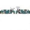فلت شارژ سامسونگ گلکسی J7 prime