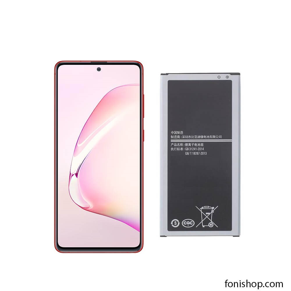 Samsung-Galaxy-Note-10-Lite